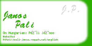 janos pali business card